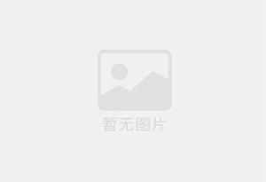 奇台精准测漏水师傅的电话是多少？